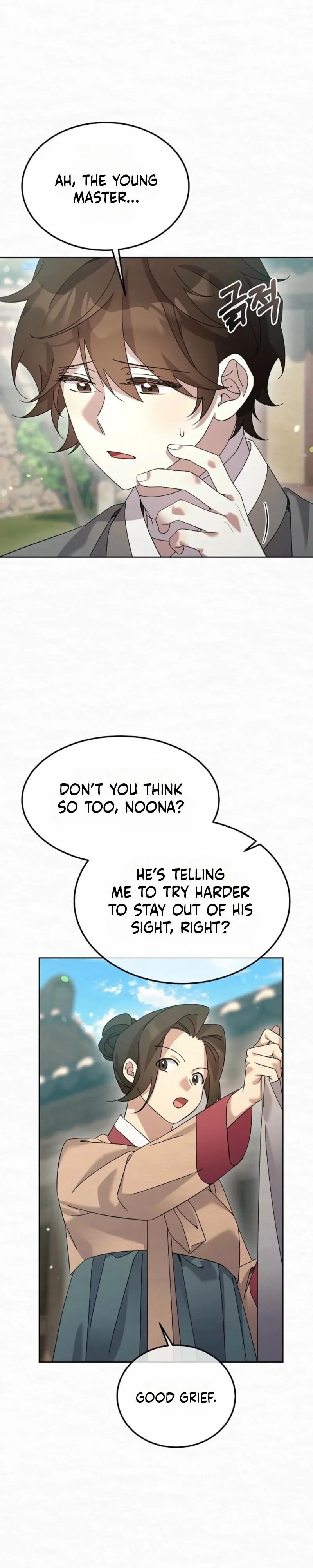 Read Sweet chapter 30 image 35 on Lezhin