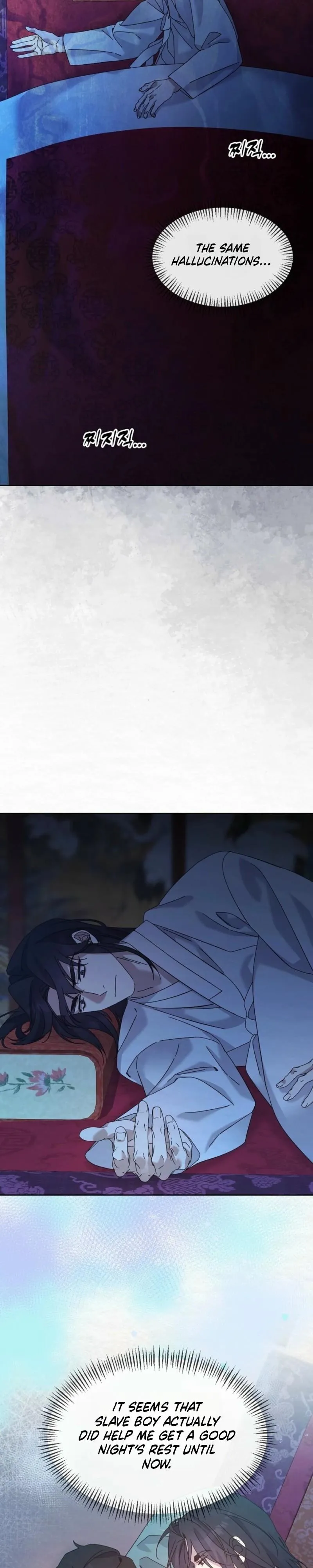 Read Sweet chapter 30 image 4 on Lezhin