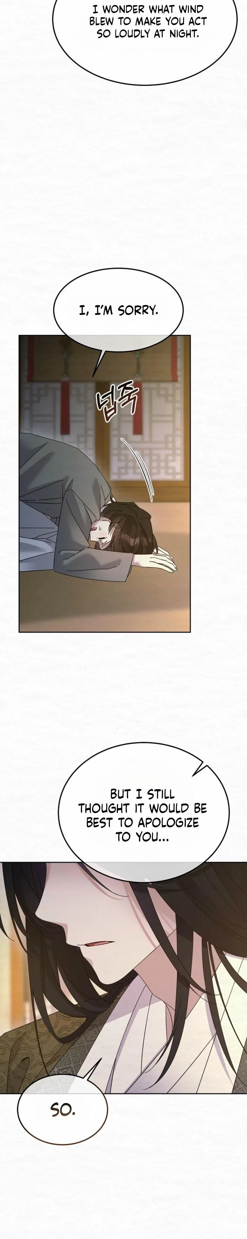 Read Sweet chapter 31 image 23 on Lezhin