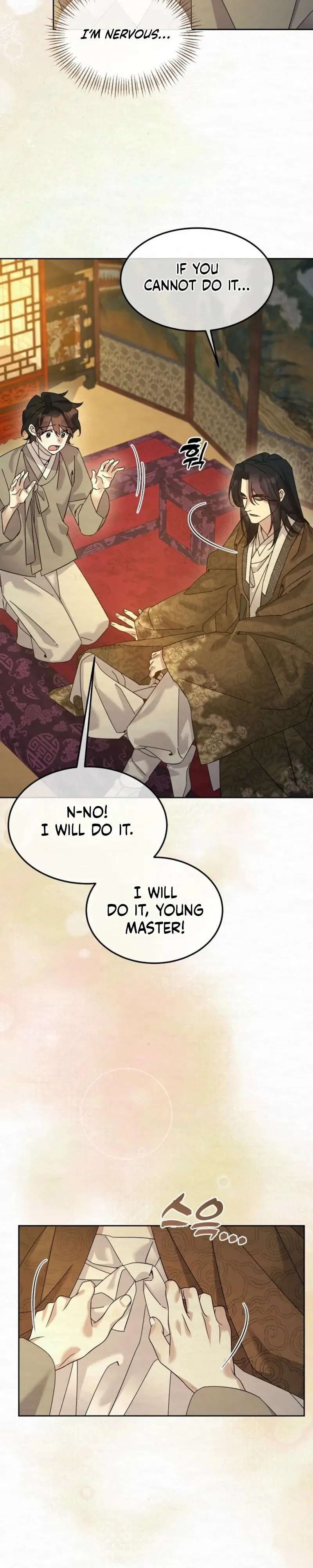Read Sweet chapter 32 image 17 on Lezhin