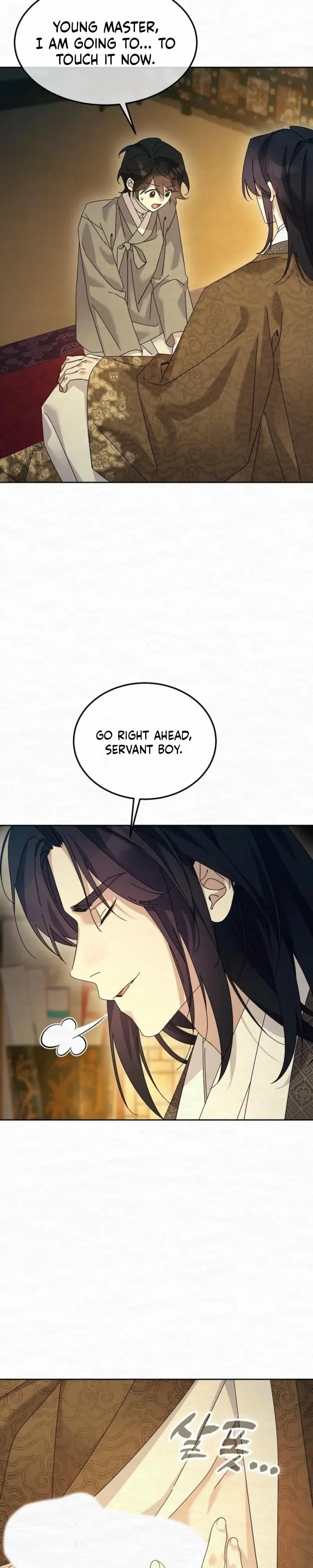 Read Sweet chapter 32 image 20 on Lezhin