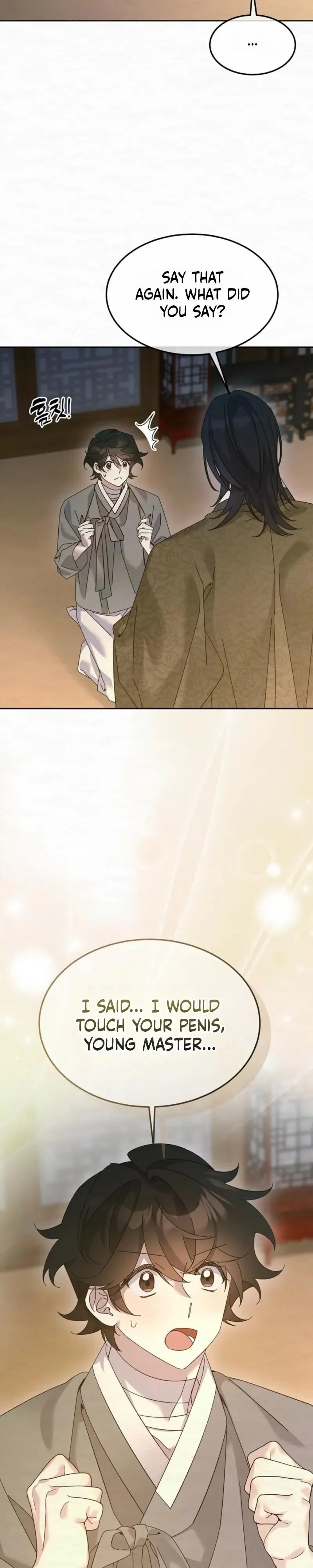 Read Sweet chapter 32 image 3 on Lezhin