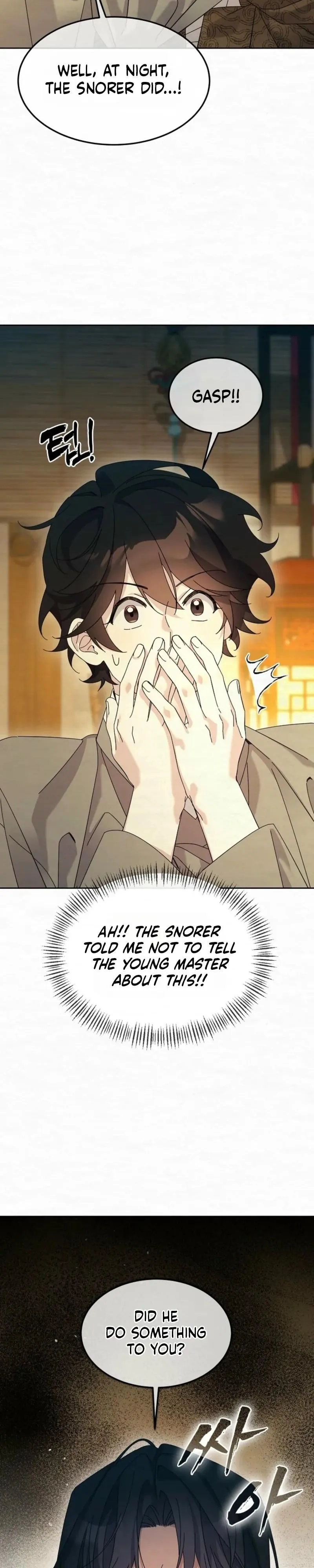 Read Sweet chapter 32 image 31 on Lezhin