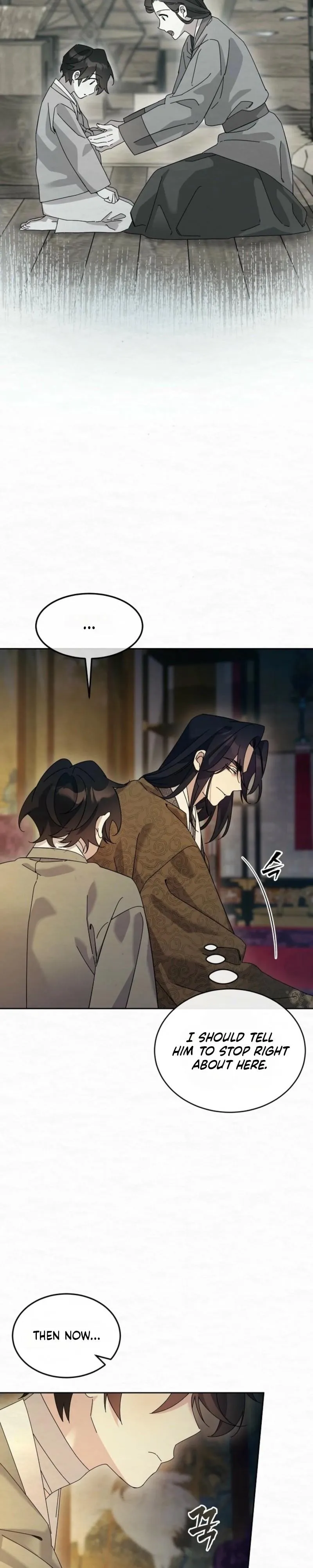 Read Sweet chapter 33 image 16 on Lezhin