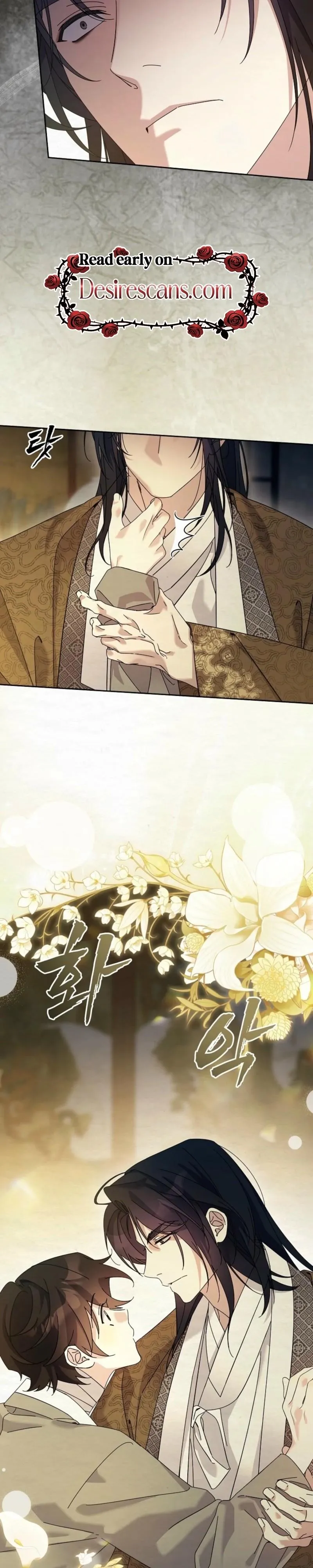 Read Sweet chapter 33 image 21 on Lezhin