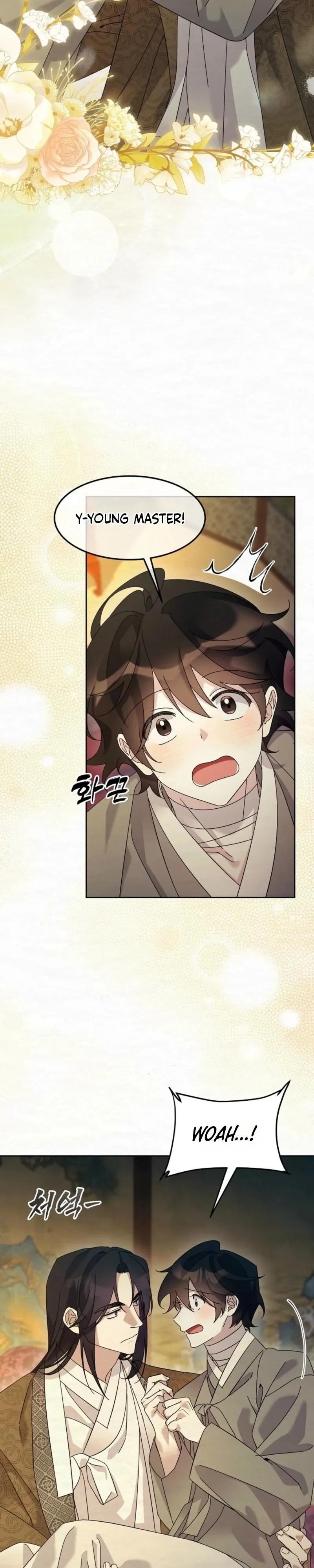 Read Sweet chapter 33 image 22 on Lezhin