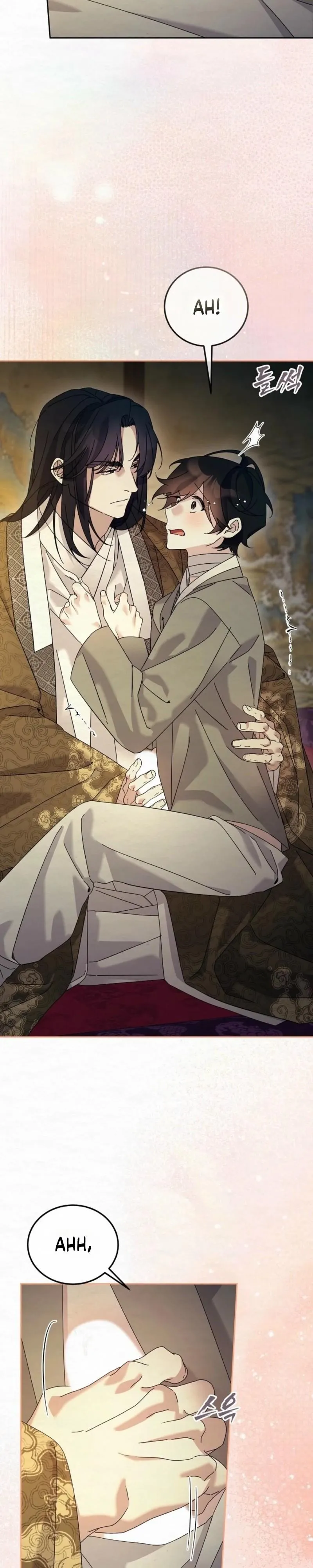 Read Sweet chapter 33 image 26 on Lezhin