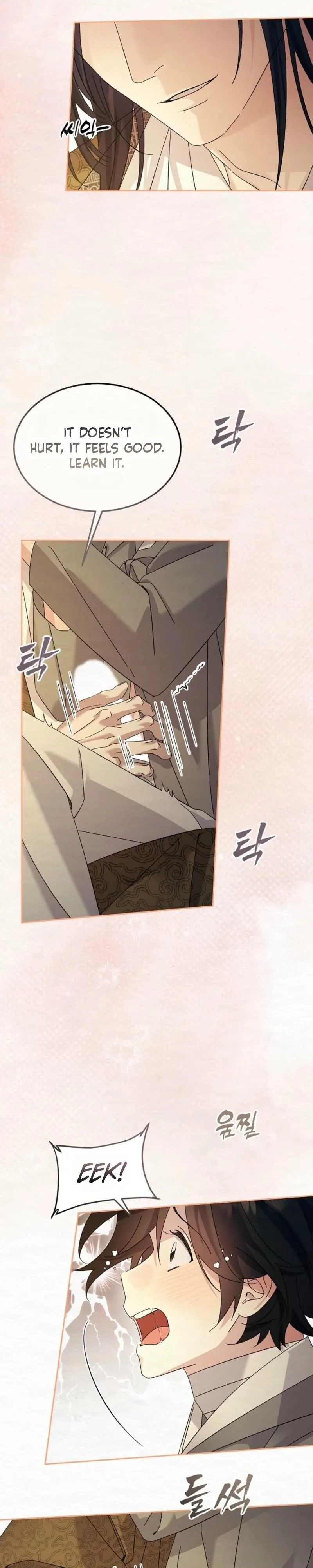 Read Sweet chapter 33 image 32 on Lezhin
