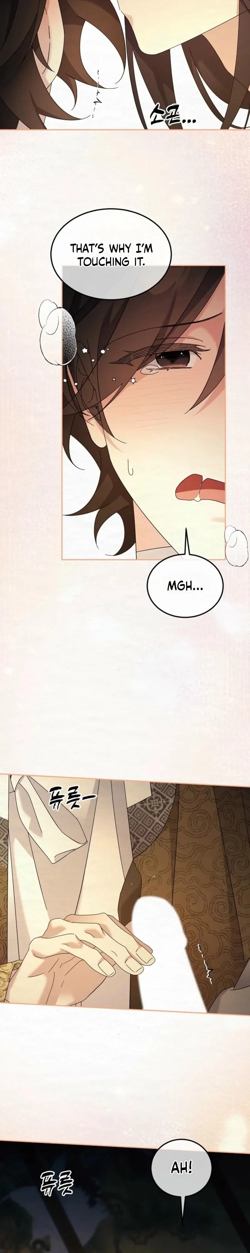 Read Sweet chapter 33 image 35 on Lezhin