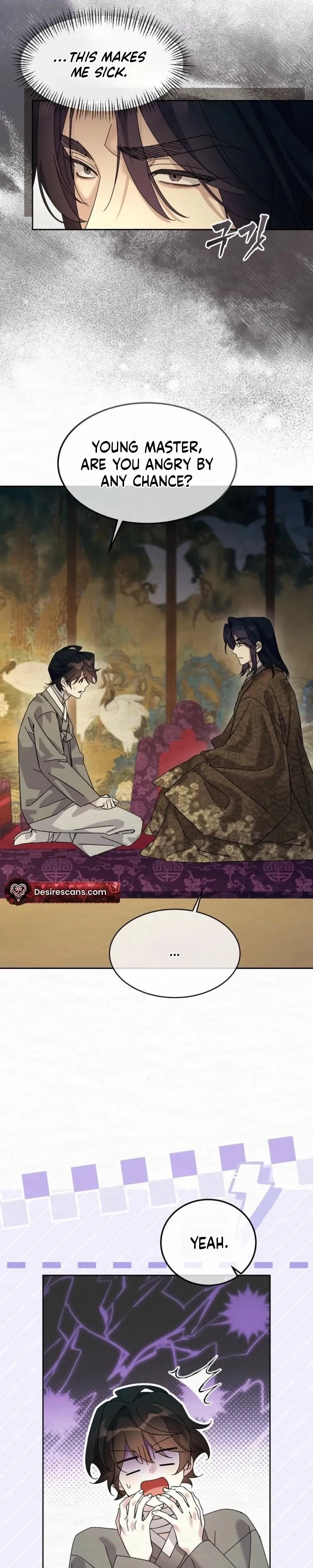 Read Sweet chapter 33 image 5 on Lezhin