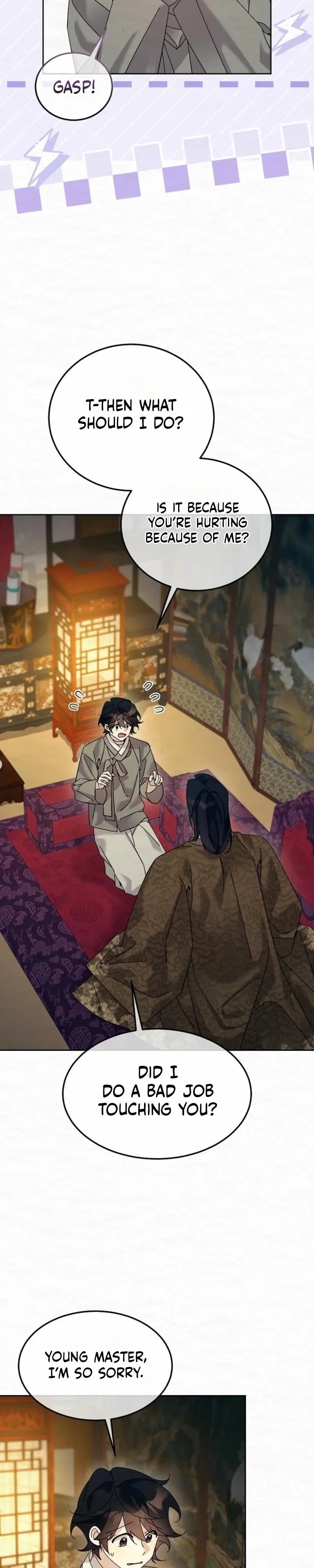 Read Sweet chapter 33 image 6 on Lezhin