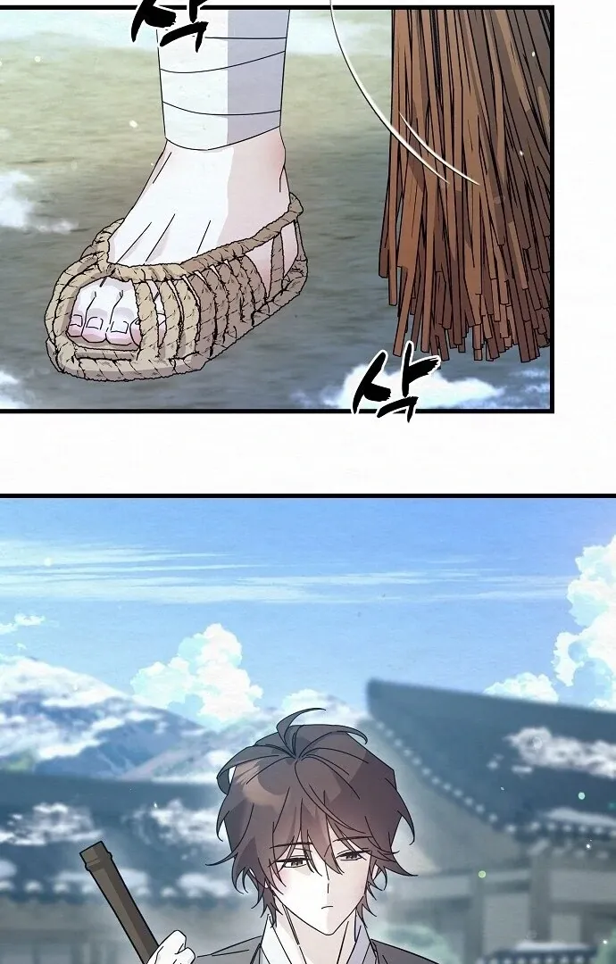 Read Sweet chapter 4 image 101 on Lezhin
