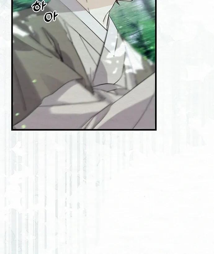 Read Sweet chapter 4 image 114 on Lezhin