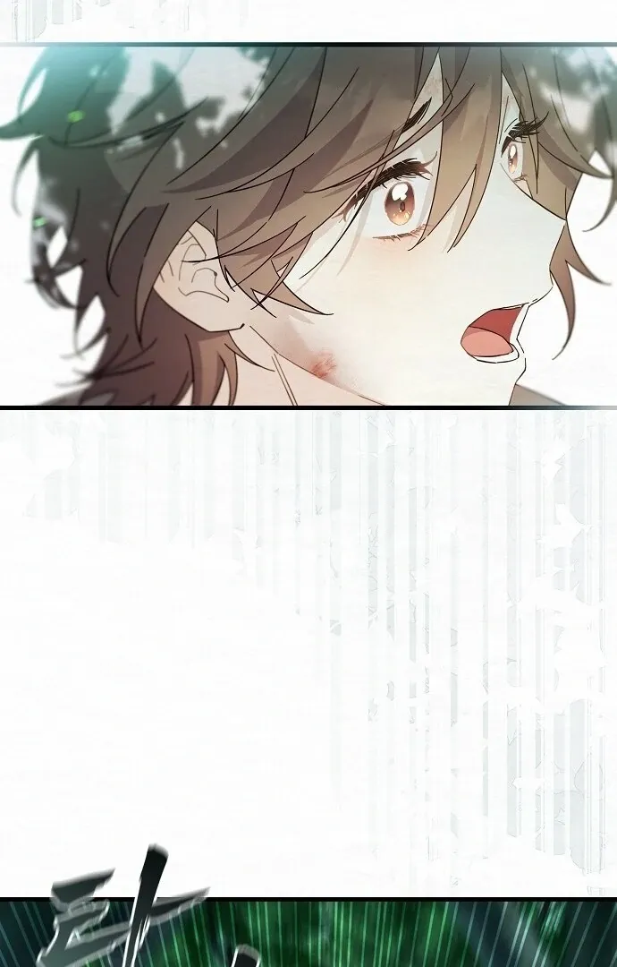 Read Sweet chapter 4 image 115 on Lezhin