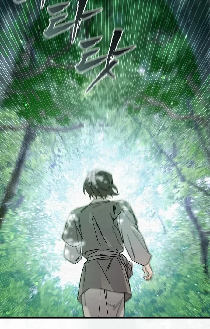Read Sweet chapter 4 image 116 on Lezhin