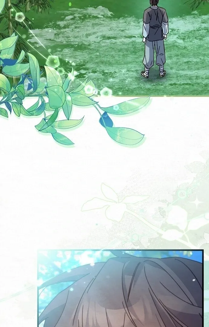 Read Sweet chapter 4 image 119 on Lezhin
