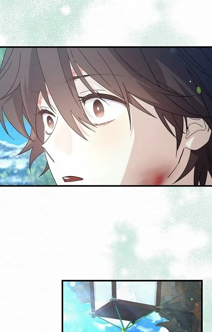 Read Sweet chapter 4 image 123 on Lezhin