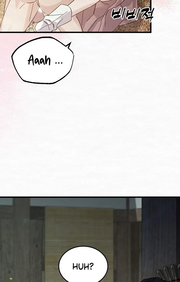 Read Sweet chapter 4 image 13 on Lezhin