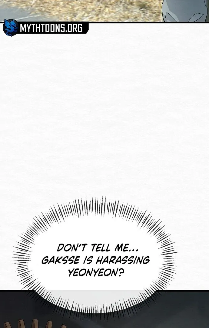 Read Sweet chapter 4 image 15 on Lezhin