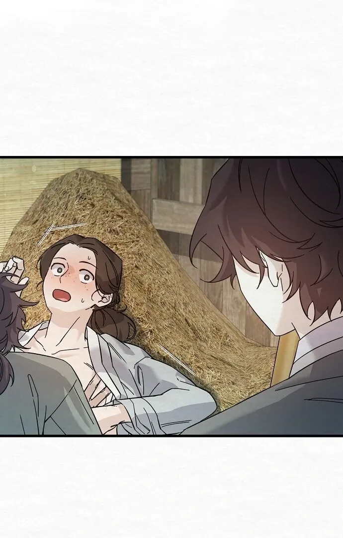 Read Sweet chapter 4 image 17 on Lezhin