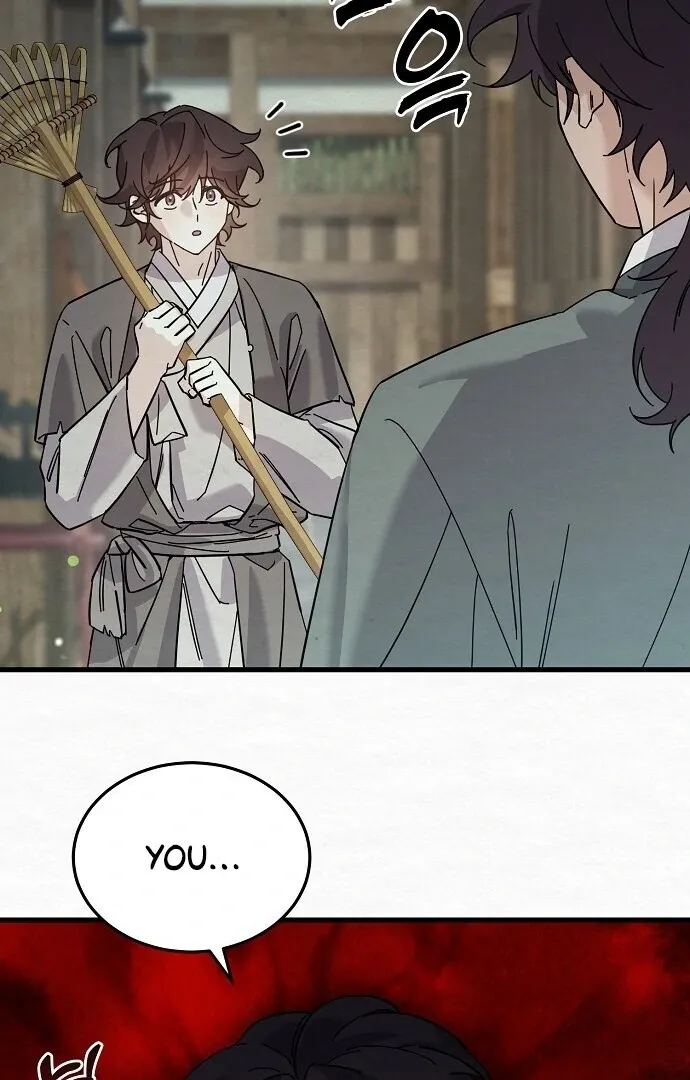 Read Sweet chapter 4 image 21 on Lezhin