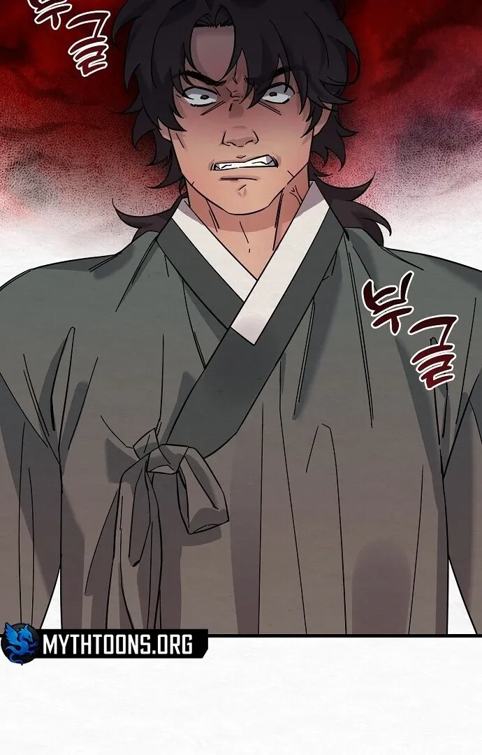 Read Sweet chapter 4 image 22 on Lezhin