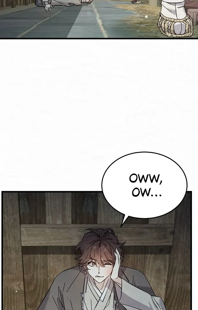 Read Sweet chapter 4 image 26 on Lezhin