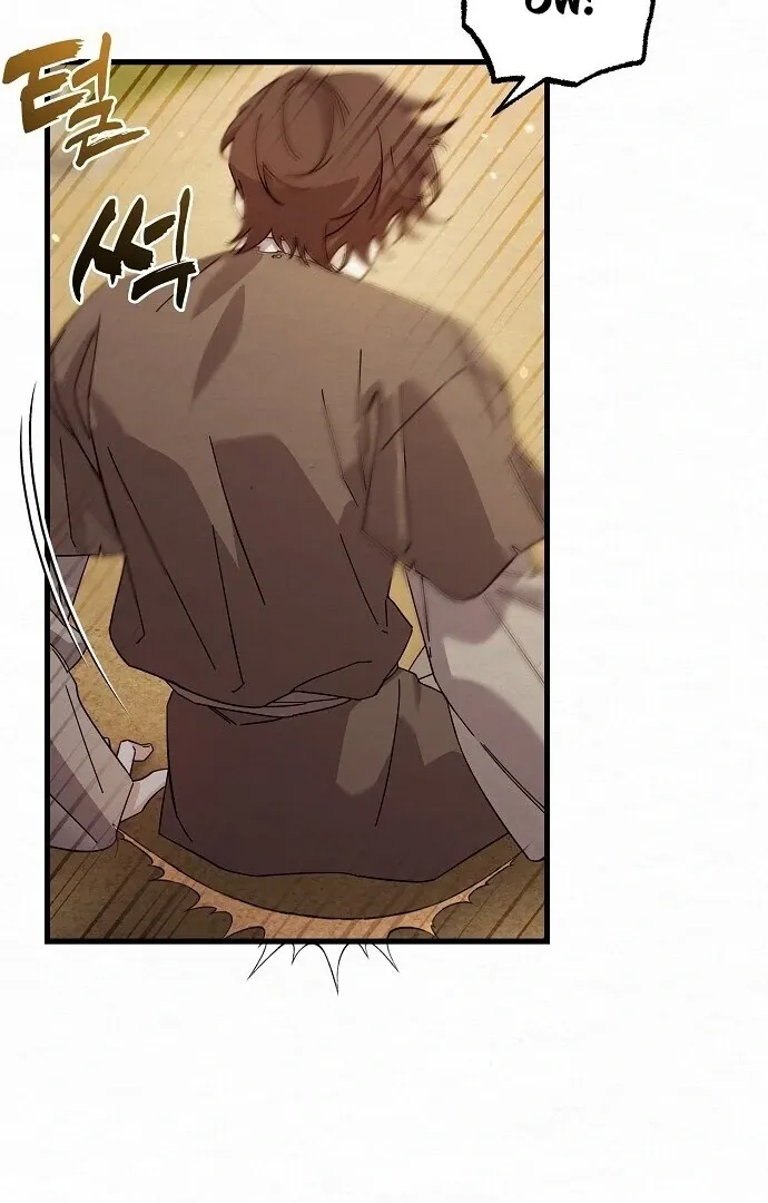 Read Sweet chapter 4 image 32 on Lezhin