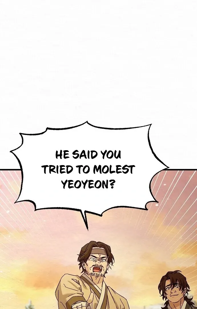 Read Sweet chapter 4 image 33 on Lezhin
