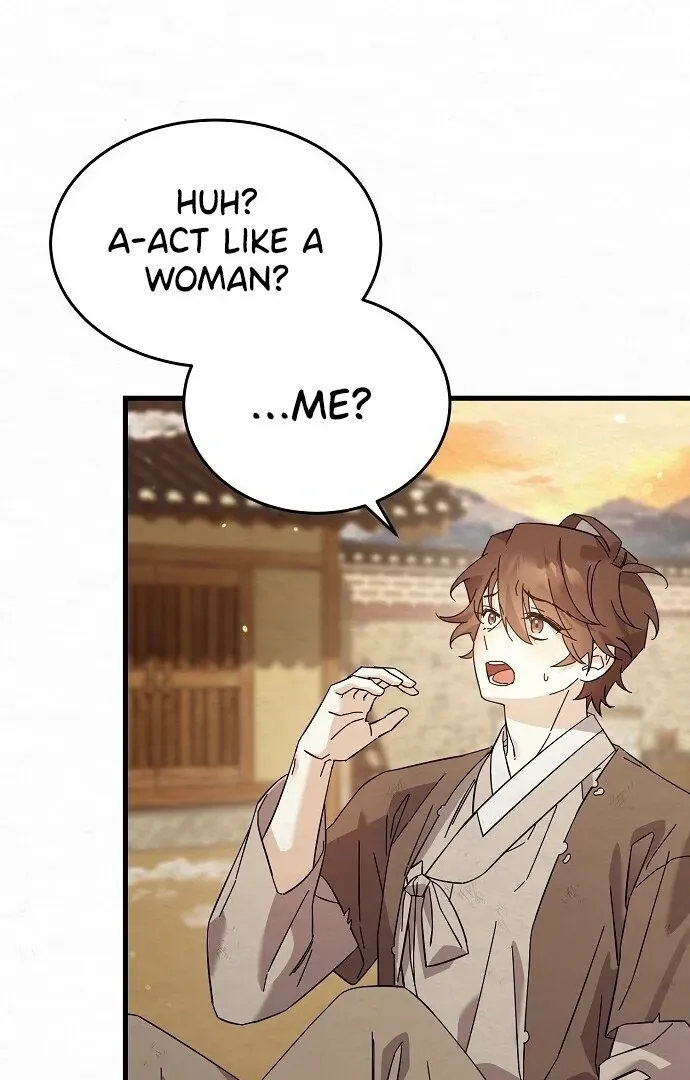 Read Sweet chapter 4 image 35 on Lezhin