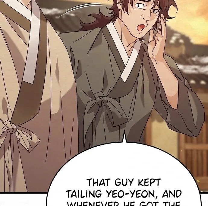 Read Sweet chapter 4 image 37 on Lezhin