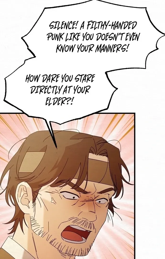 Read Sweet chapter 4 image 42 on Lezhin