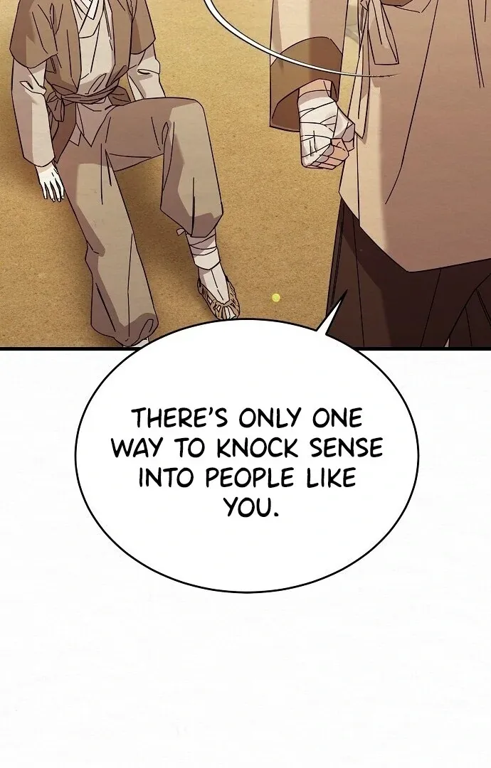 Read Sweet chapter 4 image 44 on Lezhin