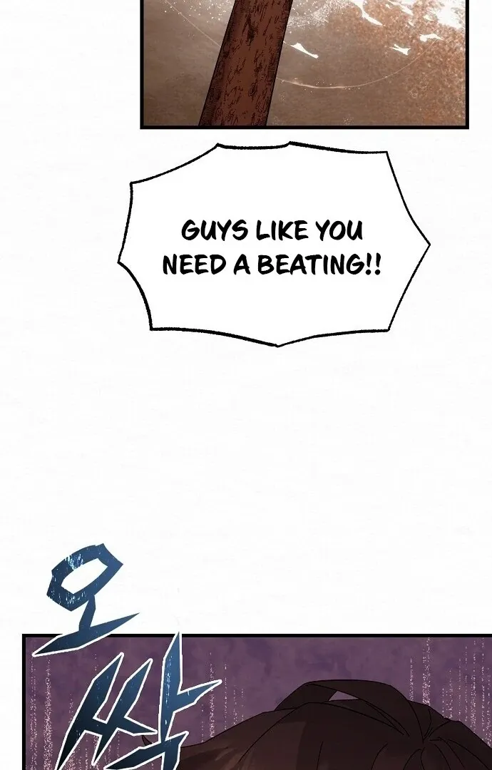Read Sweet chapter 4 image 46 on Lezhin