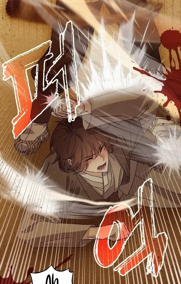 Read Sweet chapter 4 image 50 on Lezhin
