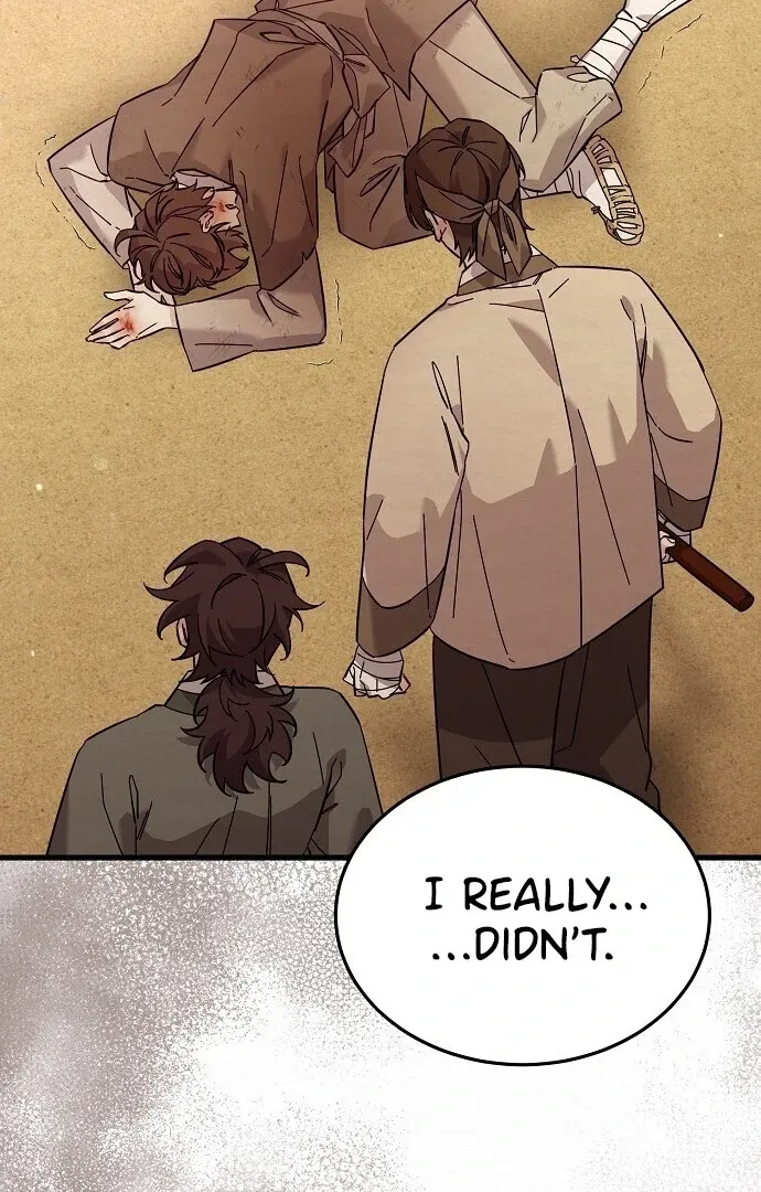 Read Sweet chapter 4 image 58 on Lezhin