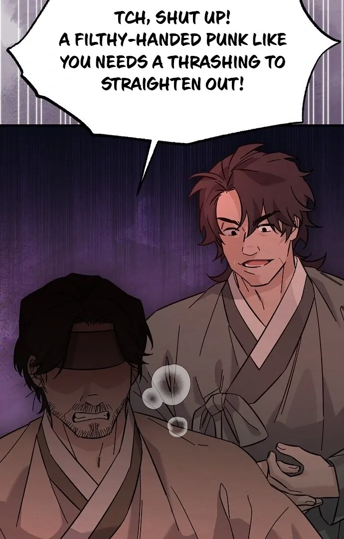 Read Sweet chapter 4 image 62 on Lezhin
