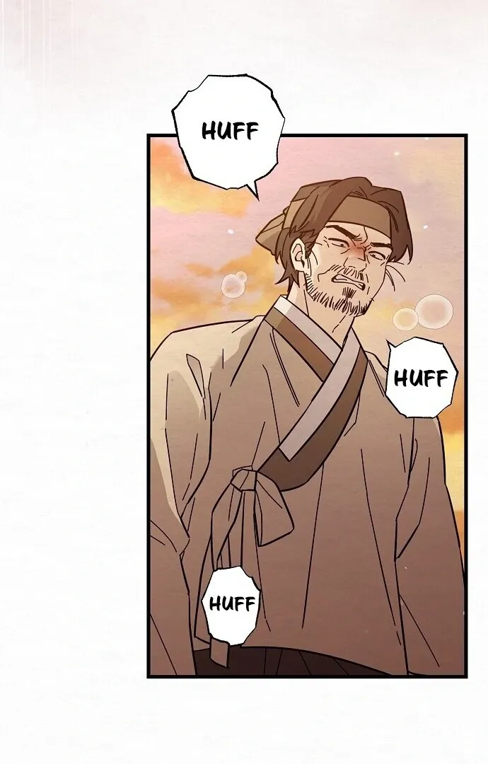 Read Sweet chapter 4 image 65 on Lezhin