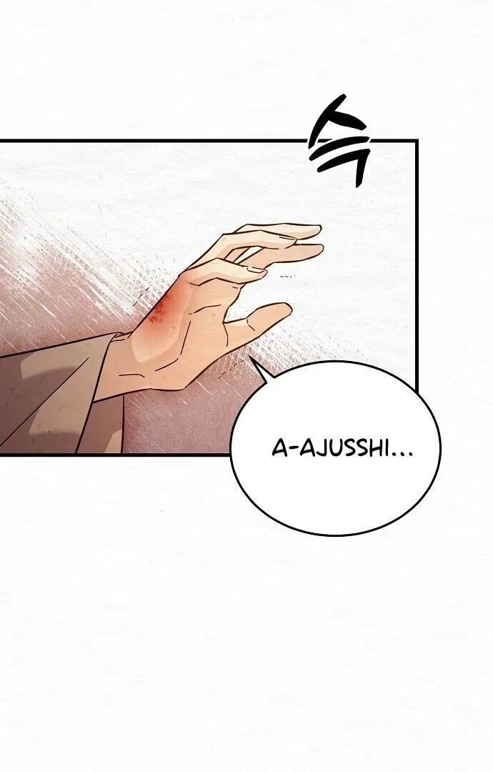 Read Sweet chapter 4 image 66 on Lezhin
