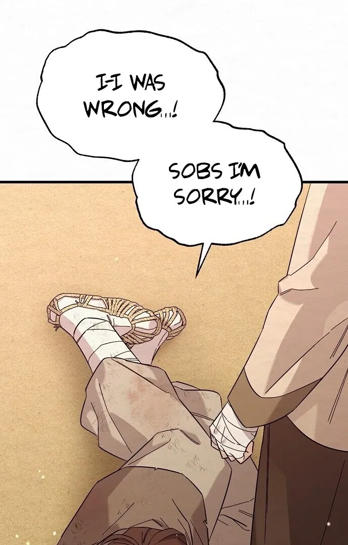 Read Sweet chapter 4 image 67 on Lezhin
