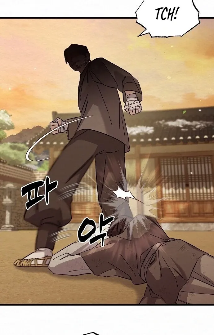 Read Sweet chapter 4 image 71 on Lezhin