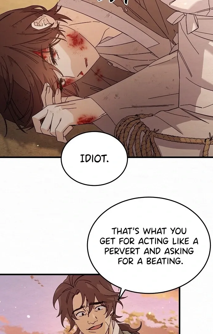 Read Sweet chapter 4 image 78 on Lezhin