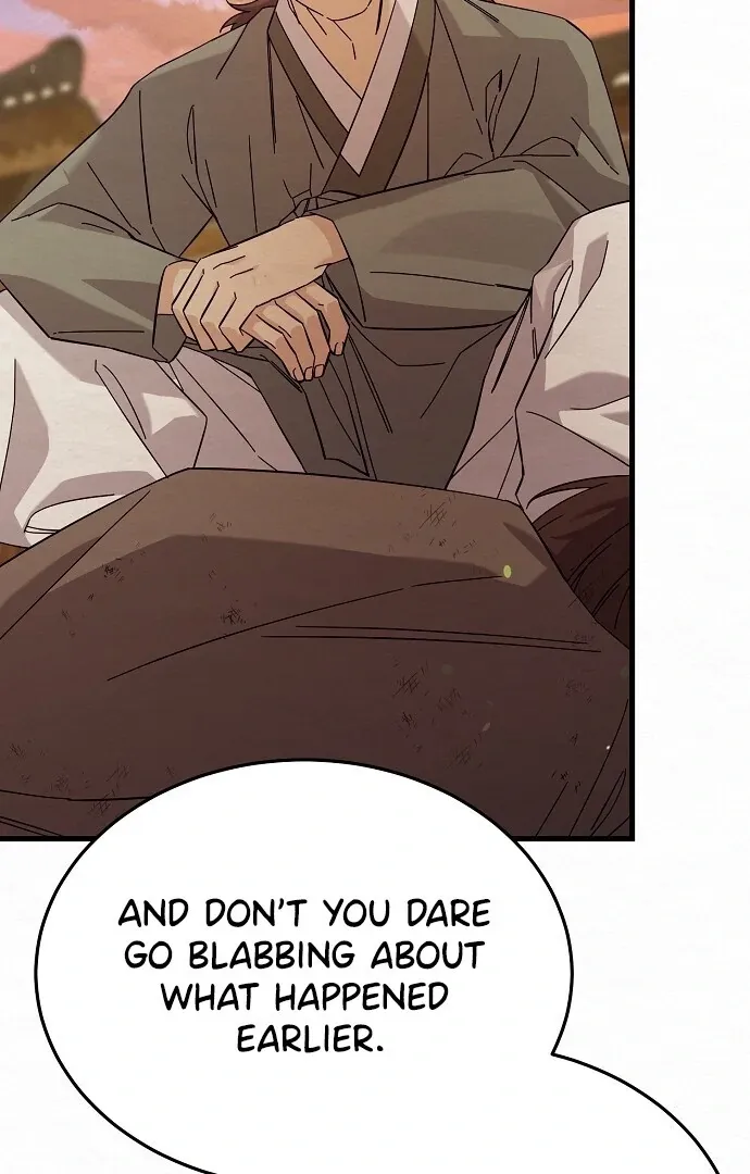 Read Sweet chapter 4 image 79 on Lezhin
