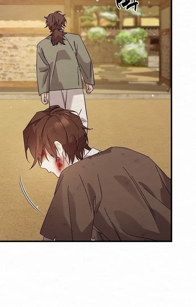 Read Sweet chapter 4 image 82 on Lezhin