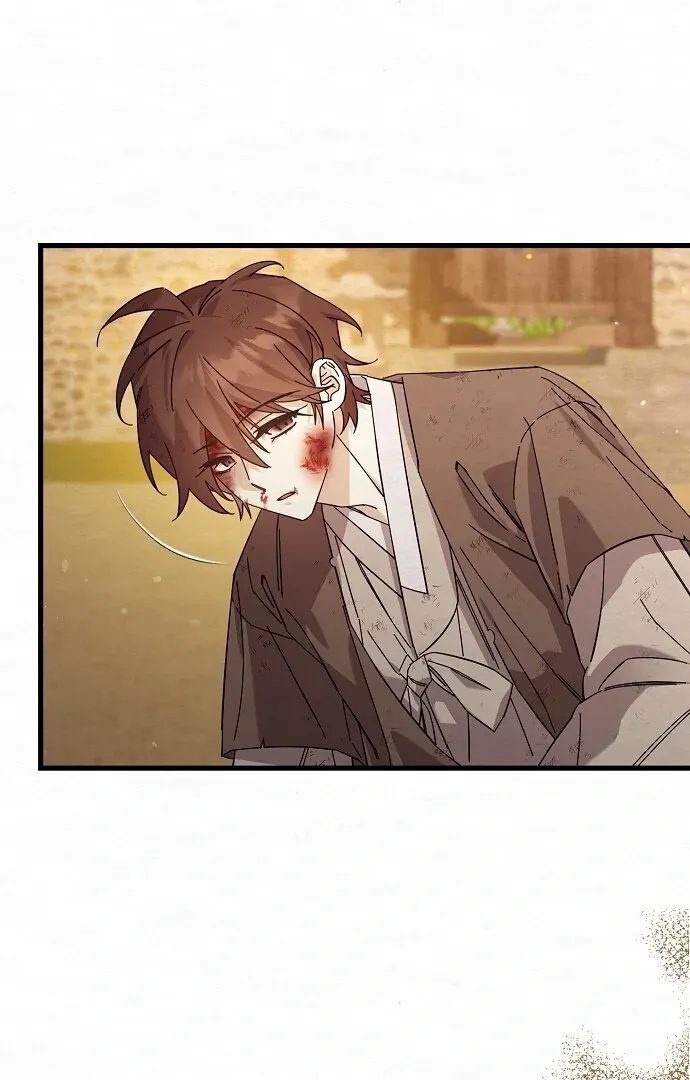 Read Sweet chapter 4 image 83 on Lezhin