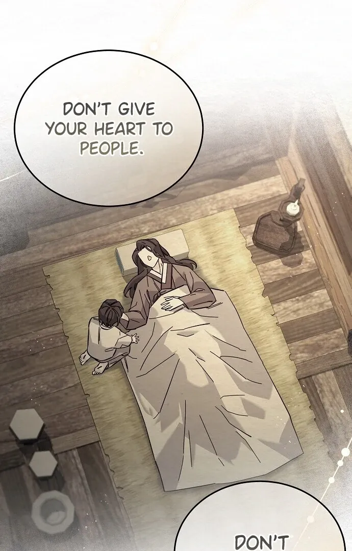 Read Sweet chapter 4 image 89 on Lezhin
