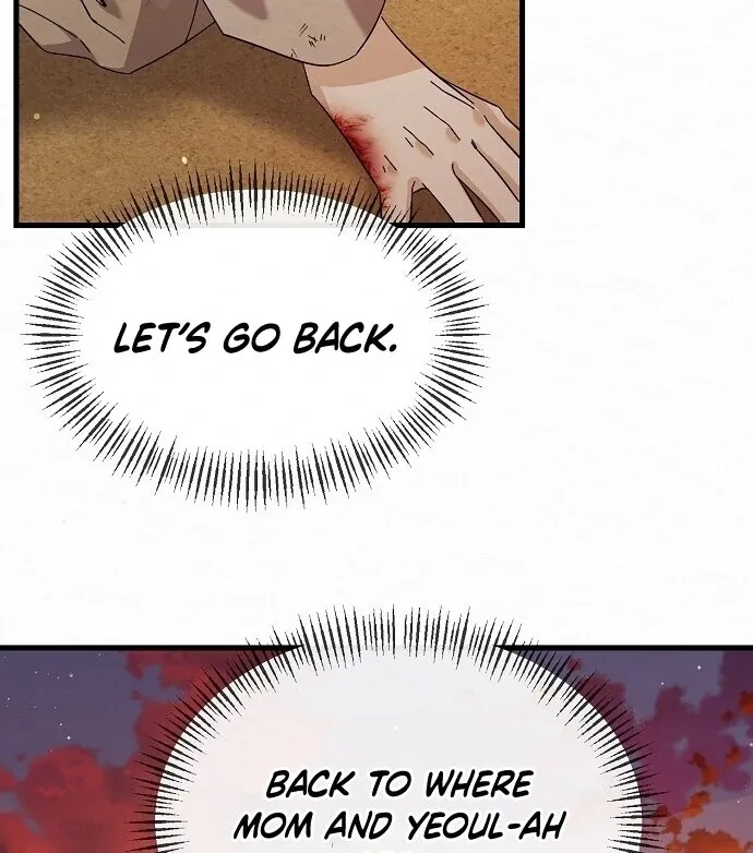 Read Sweet chapter 4 image 95 on Lezhin