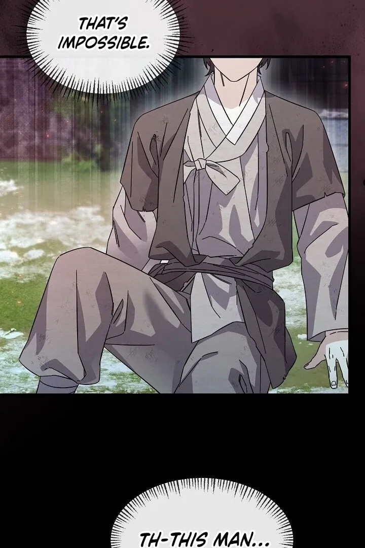 Read Sweet chapter 5 image 102 on Lezhin