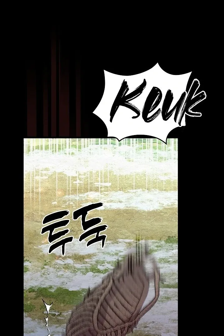 Read Sweet chapter 5 image 106 on Lezhin