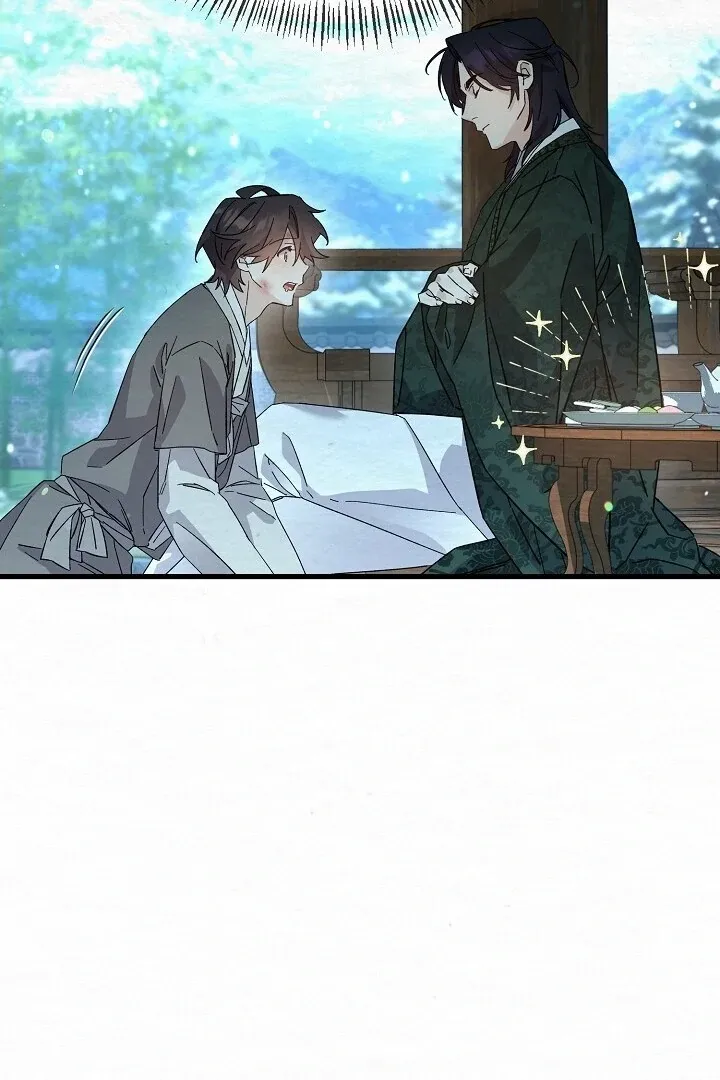 Read Sweet chapter 5 image 13 on Lezhin